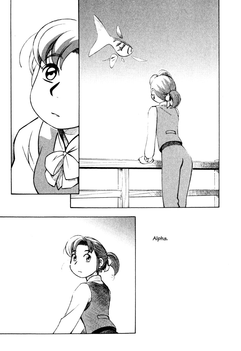 img Yokohama Kaidashi Kikou 11
